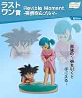 Amazon.co.jp: 一番くじ ドラゴン_ボール DRAGON HISTORY ラスト